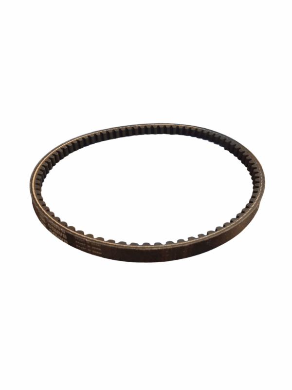 Kubota G21 PTO Belt