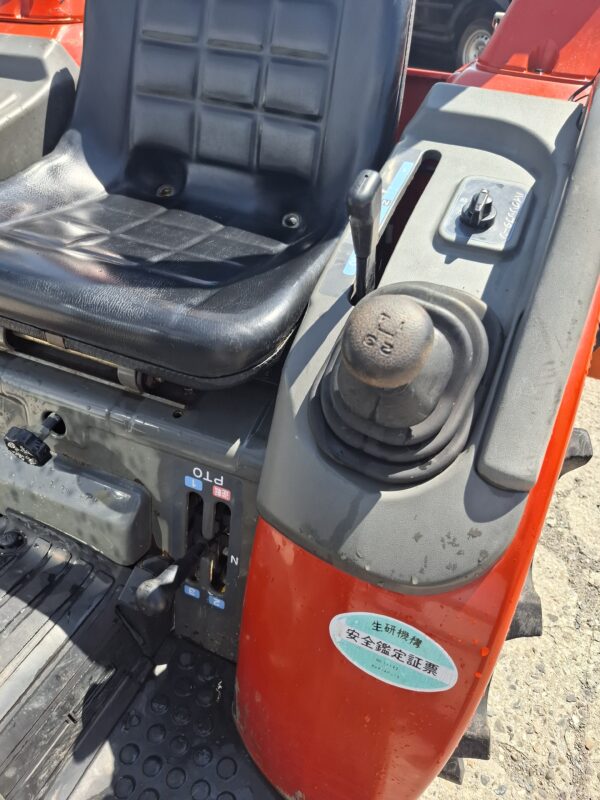 Yanmar AF15 Compact Tractor - Image 11