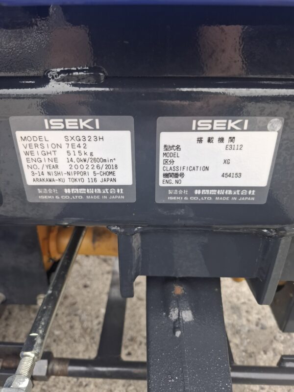 Iseki SXG 323 High Dump Mower - Image 9